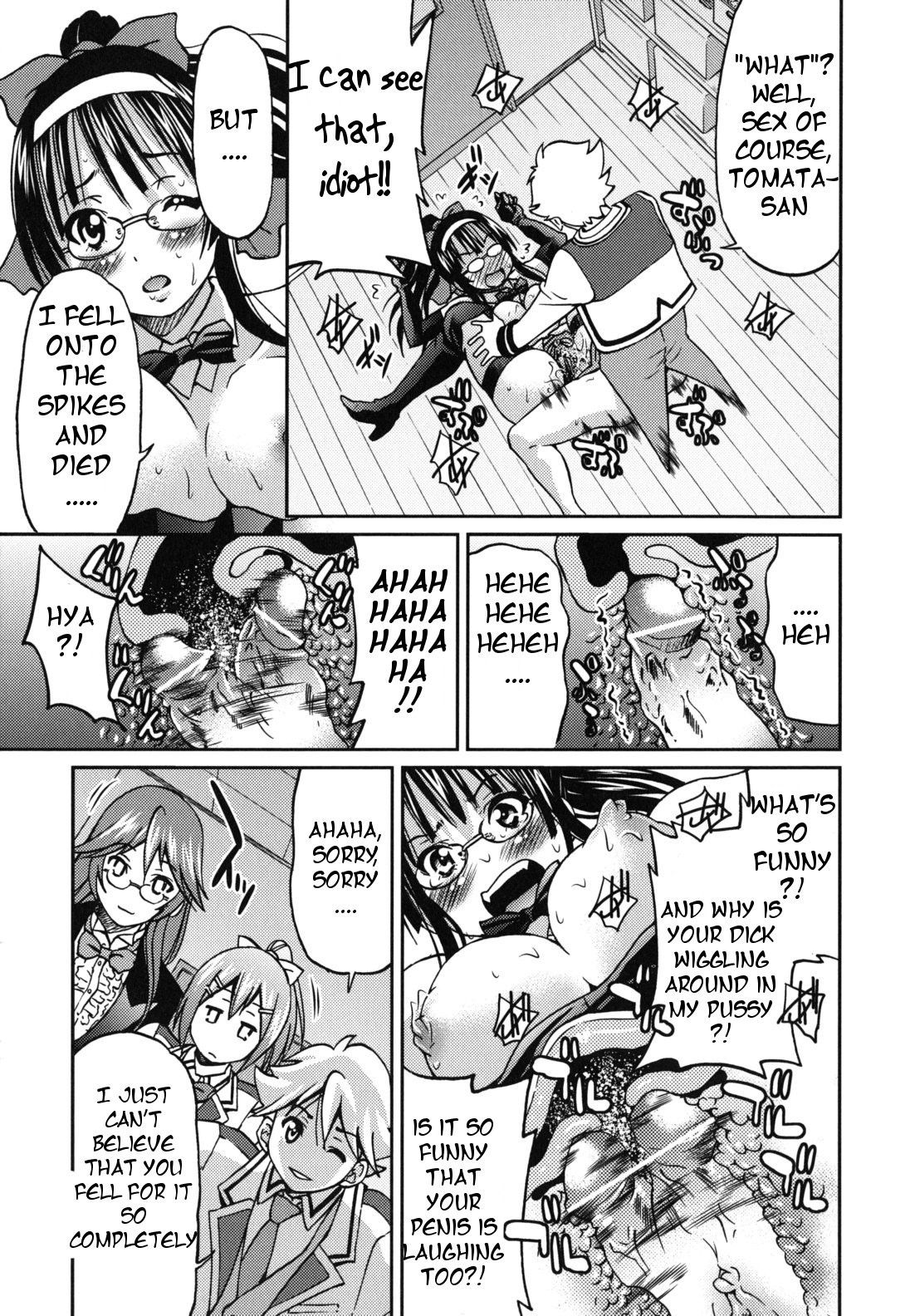 Page 23