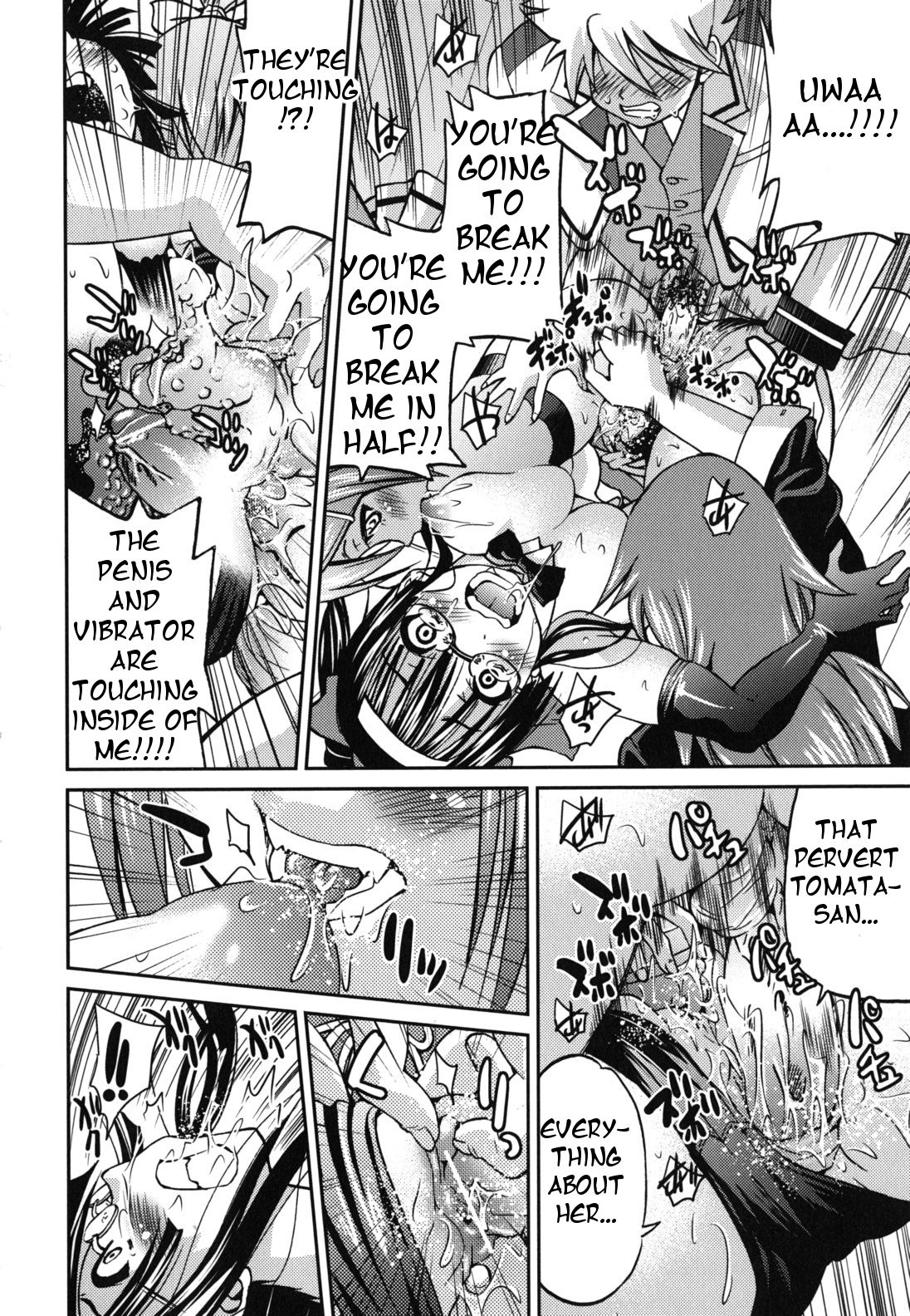Page 30