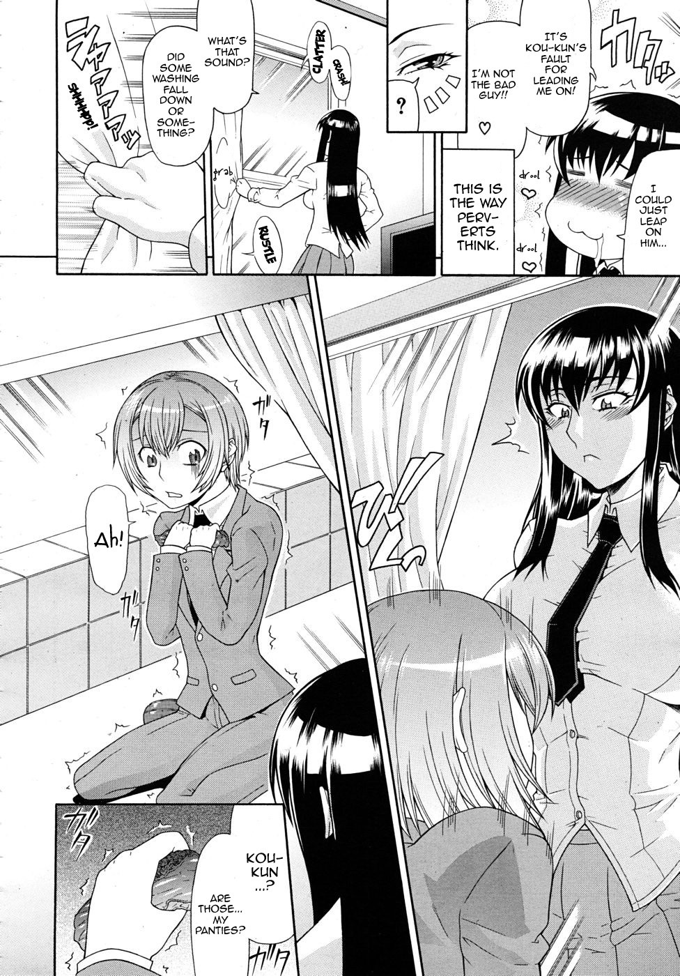 Page 126