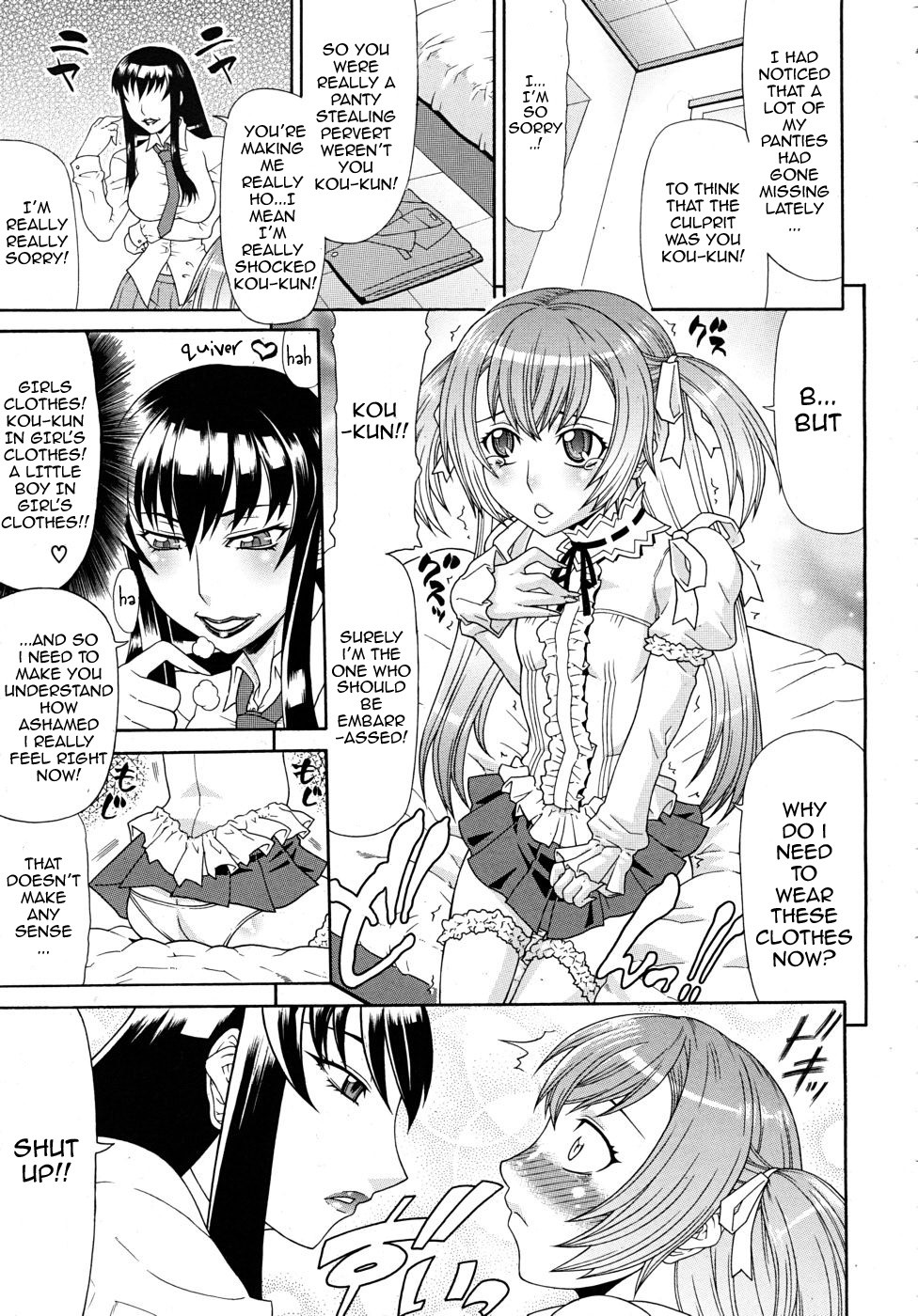 Page 127