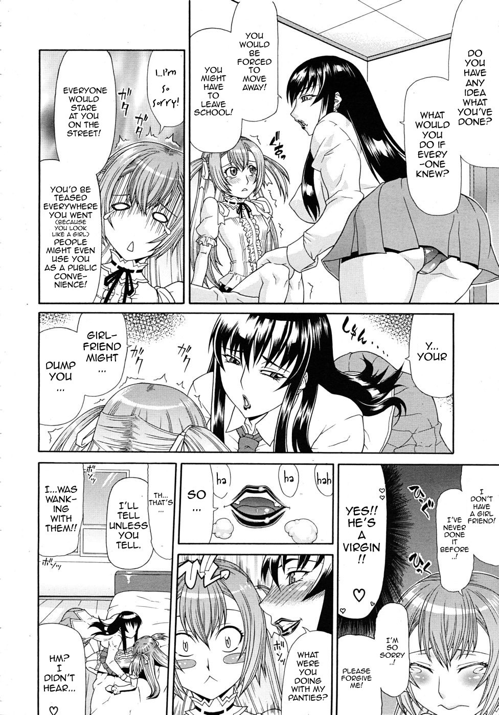 Page 128