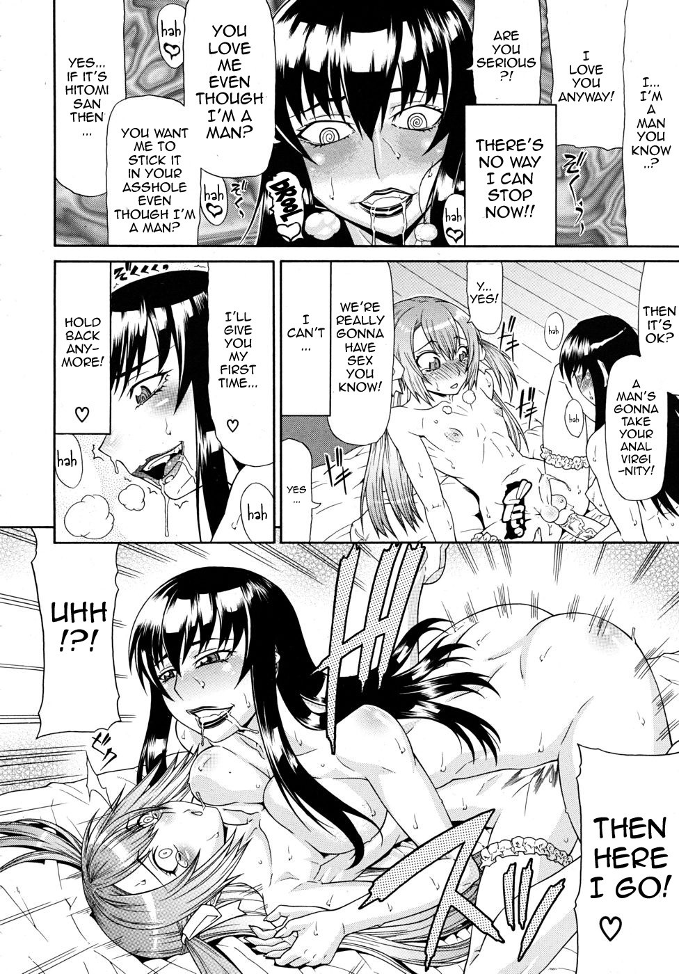 Page 144