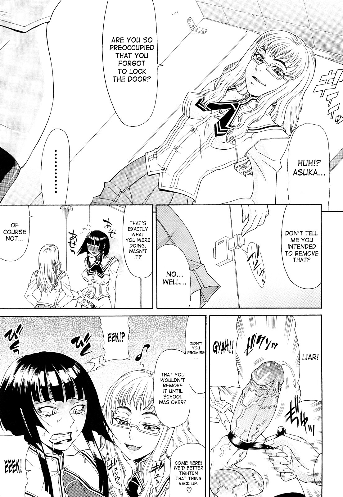 Page 157