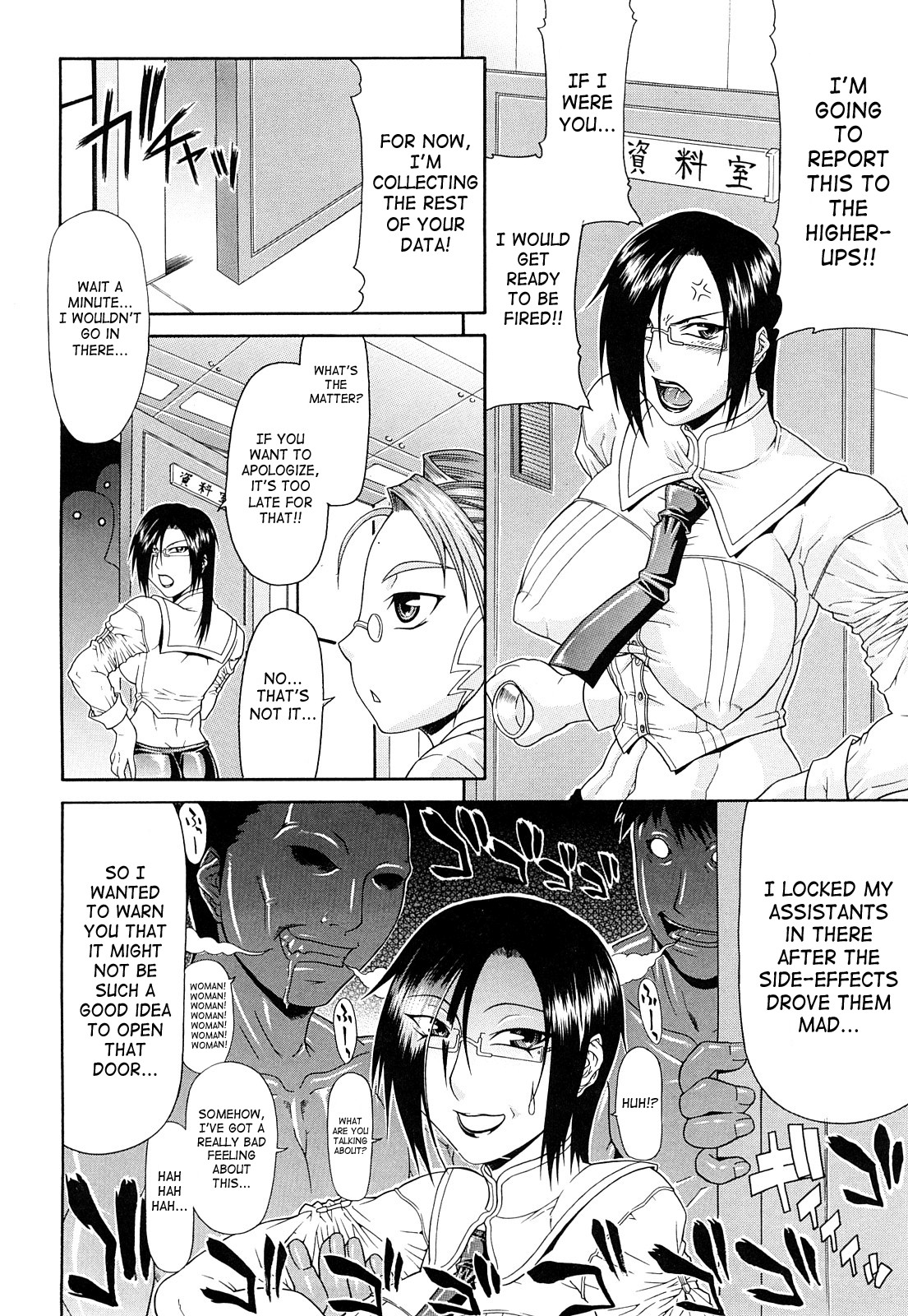 Page 182