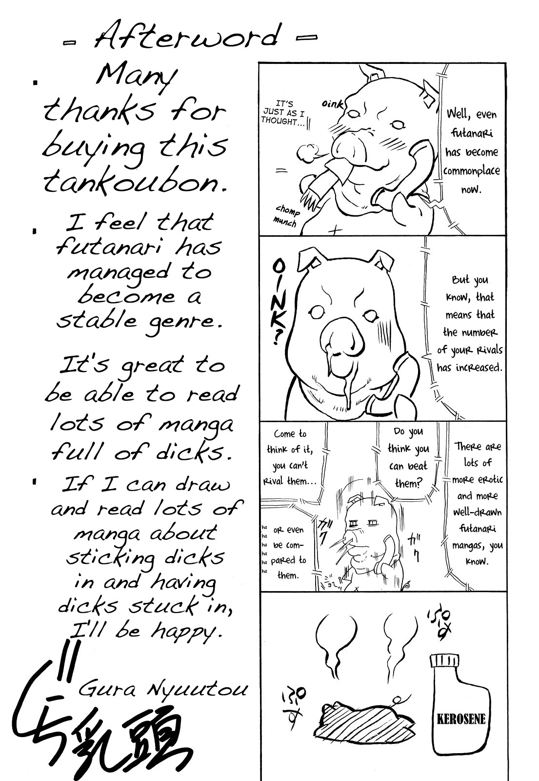 Page 212
