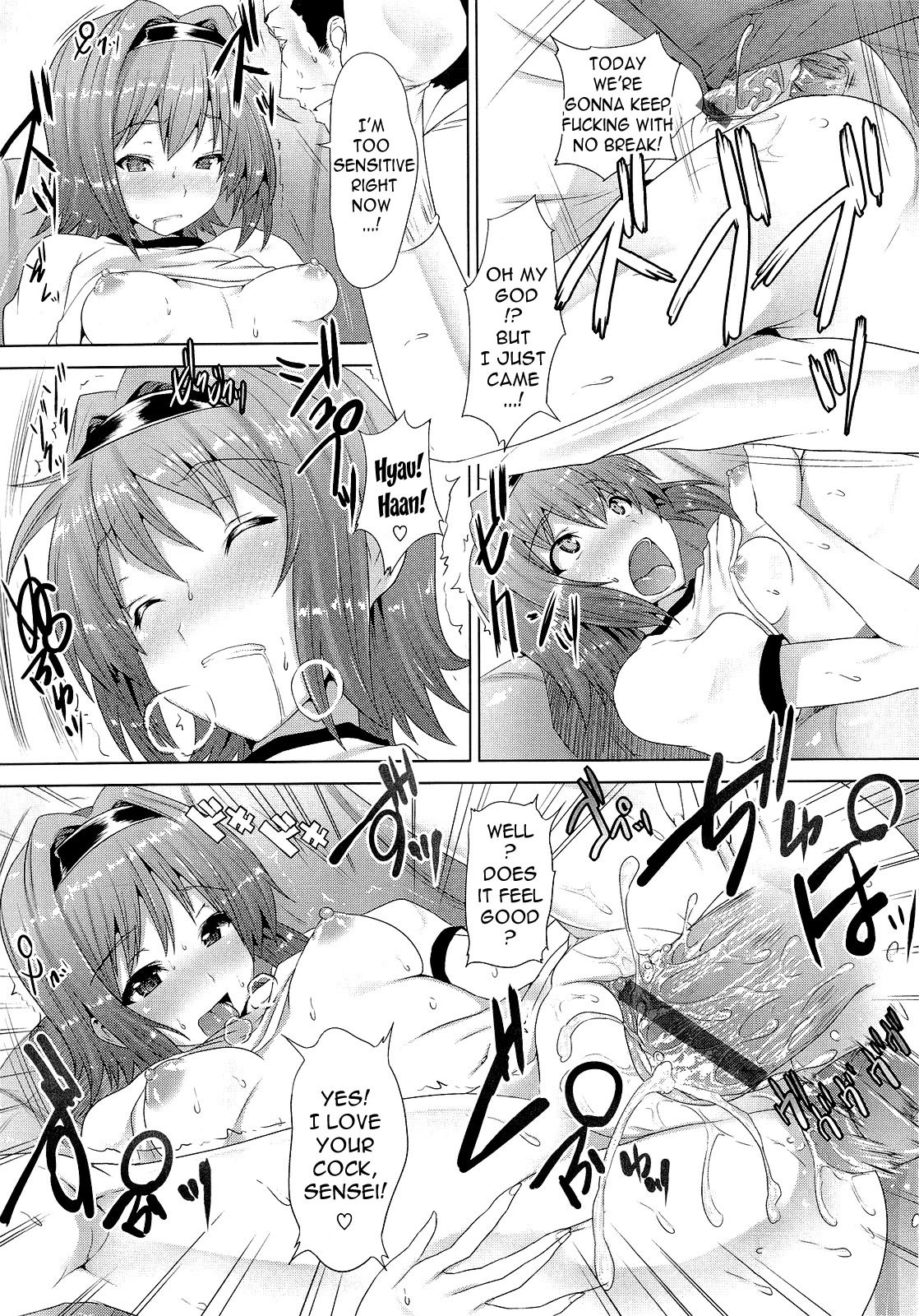 Page 109