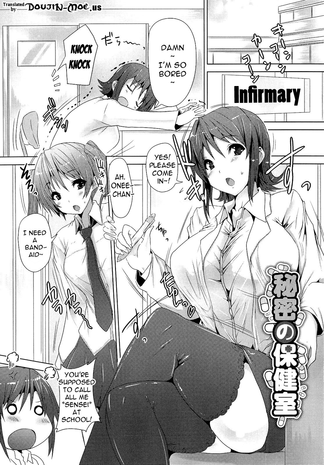 Page 139