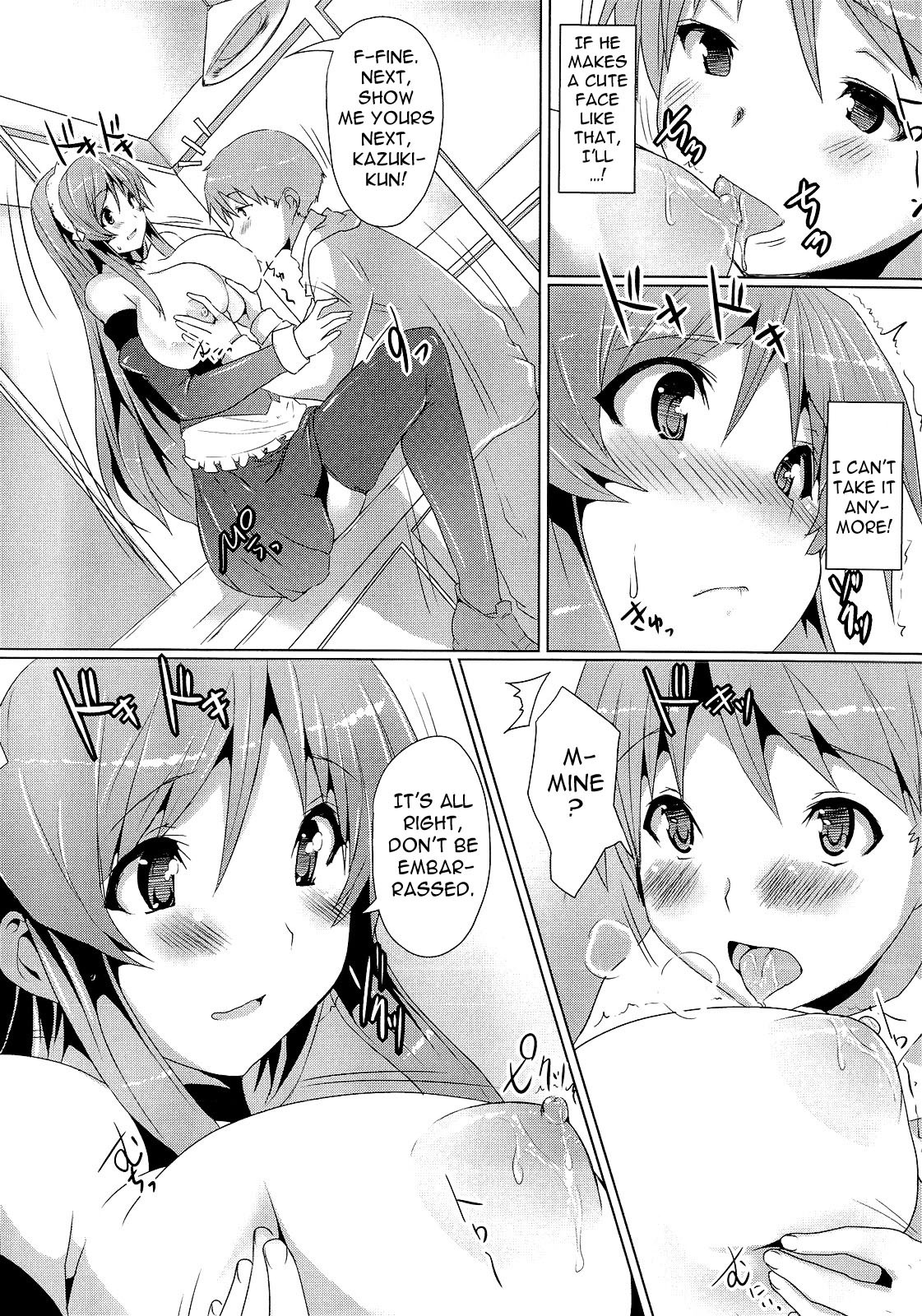 Page 166