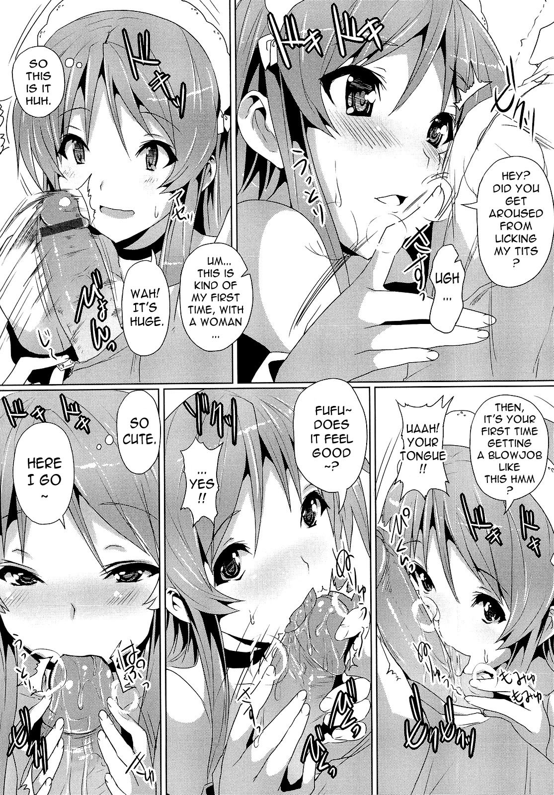 Page 167