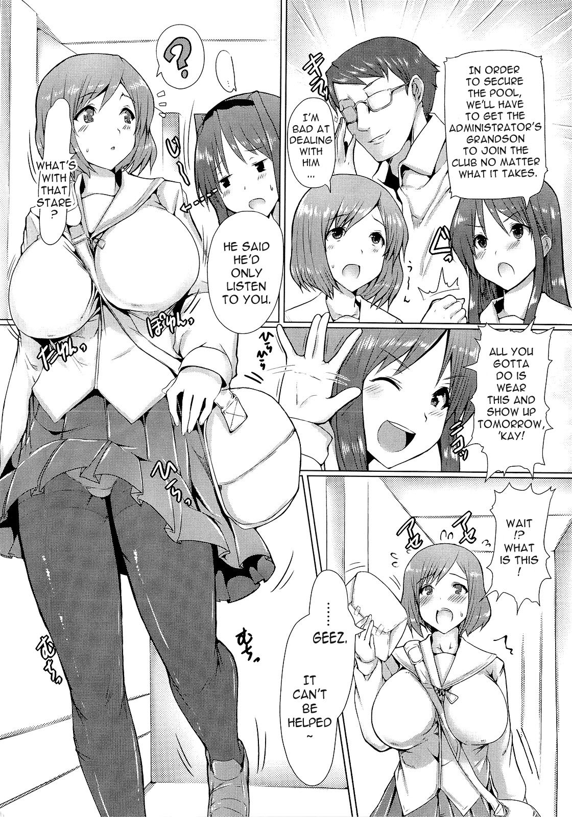 Page 180