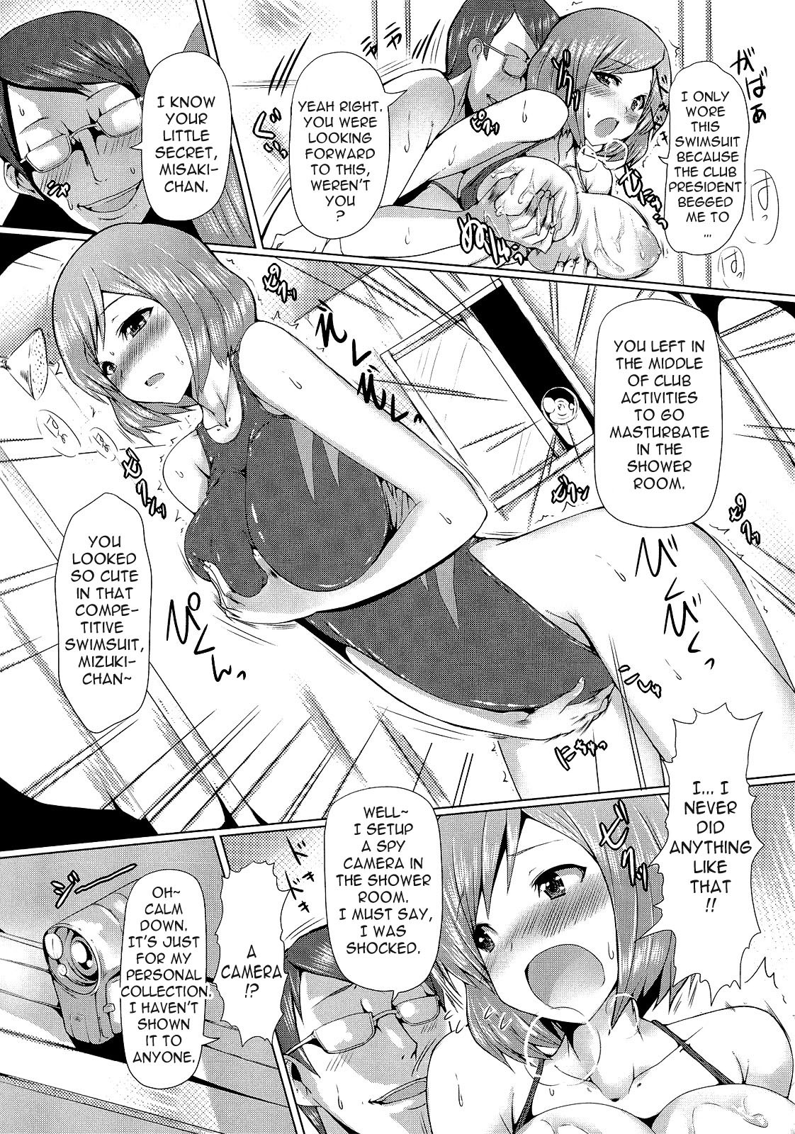 Page 183