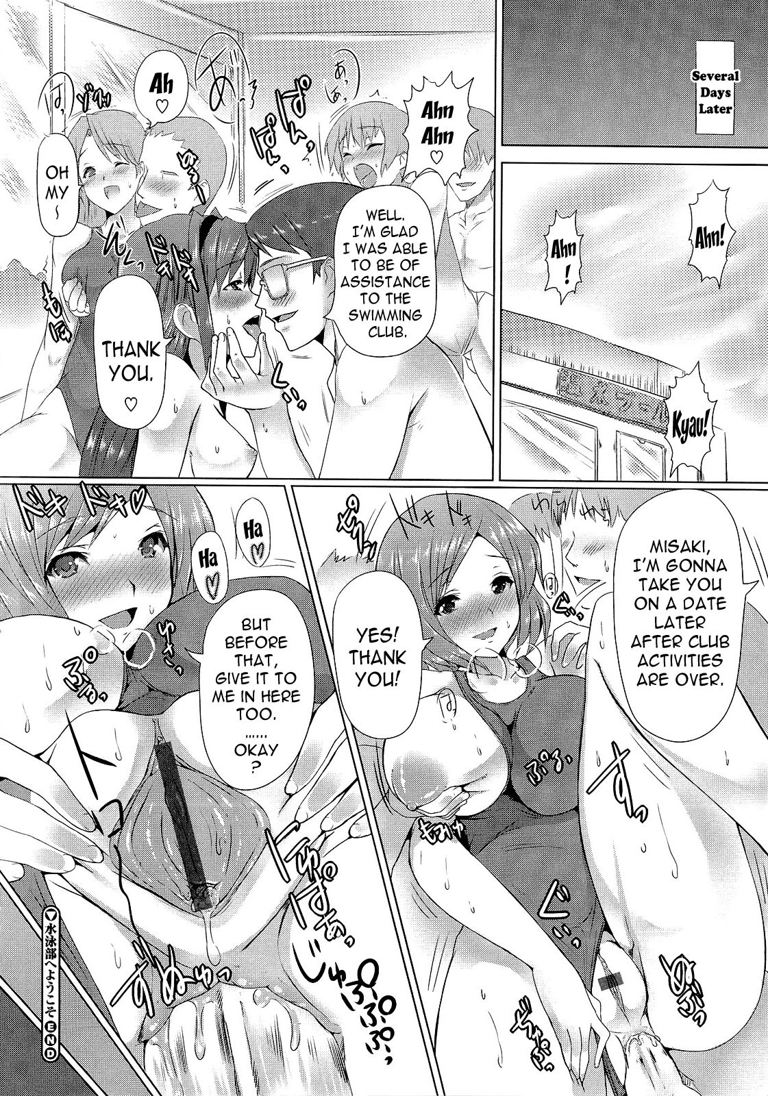 Page 198