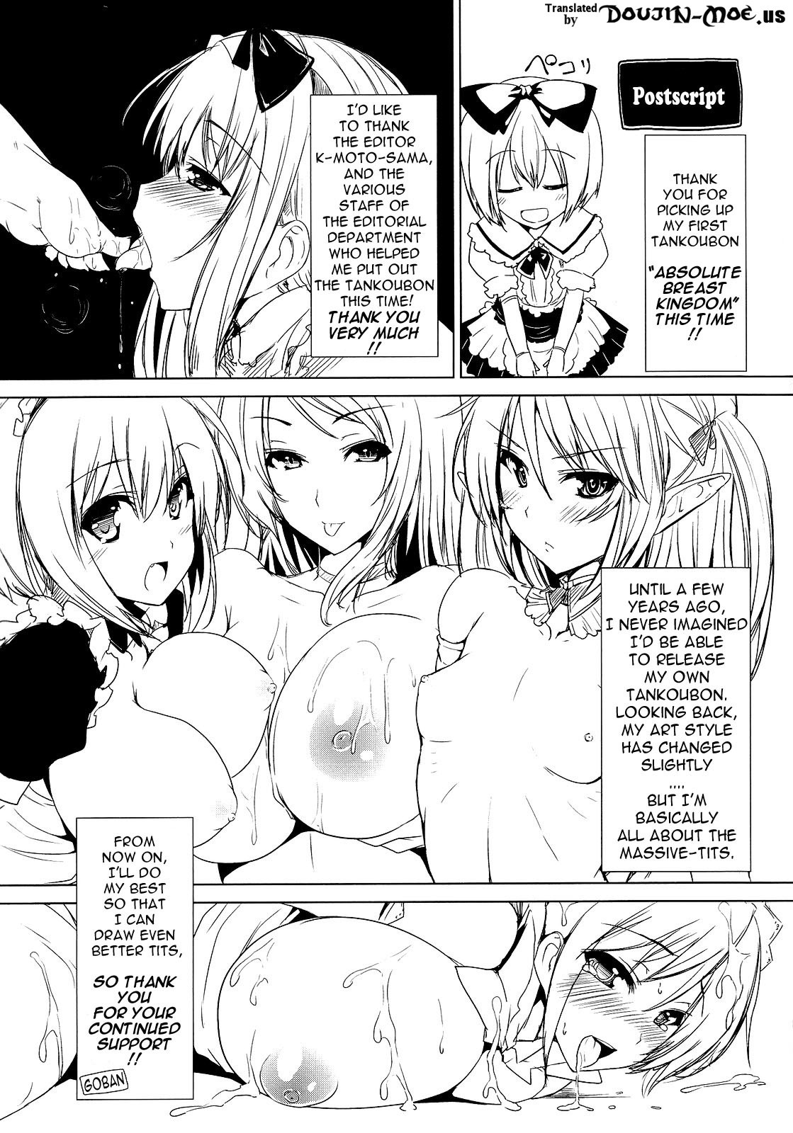 Page 199
