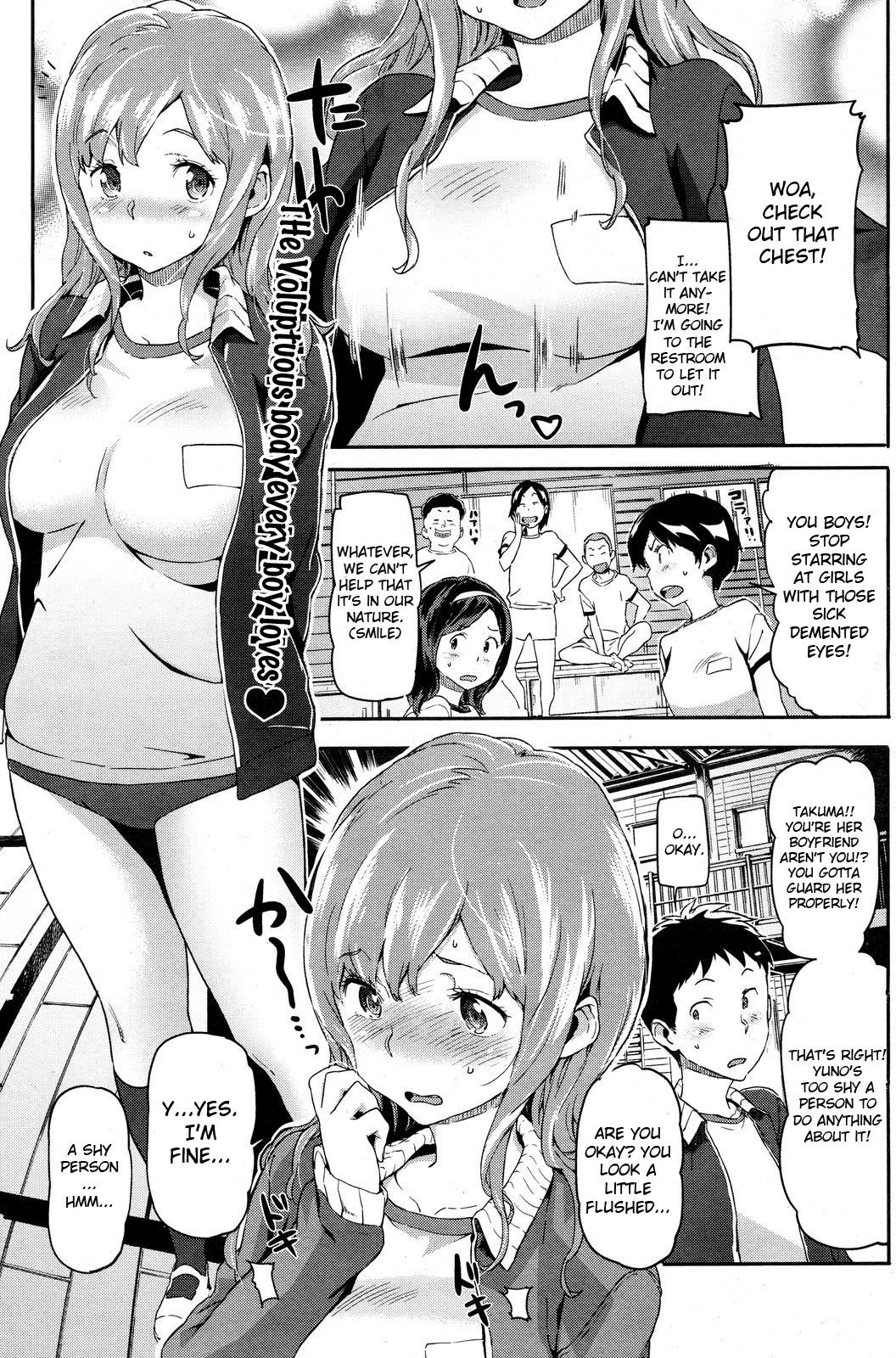 Mon Mon Steady (COMIC Karaikuten BEAST 2012-06)