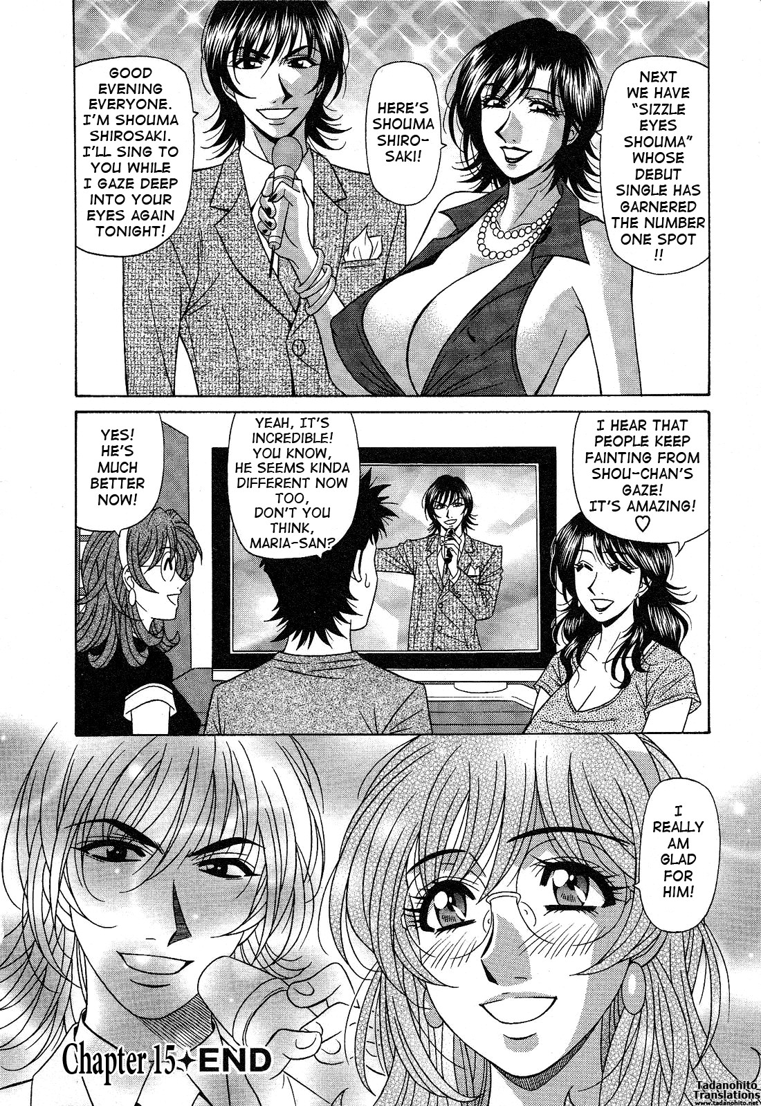 Page 100