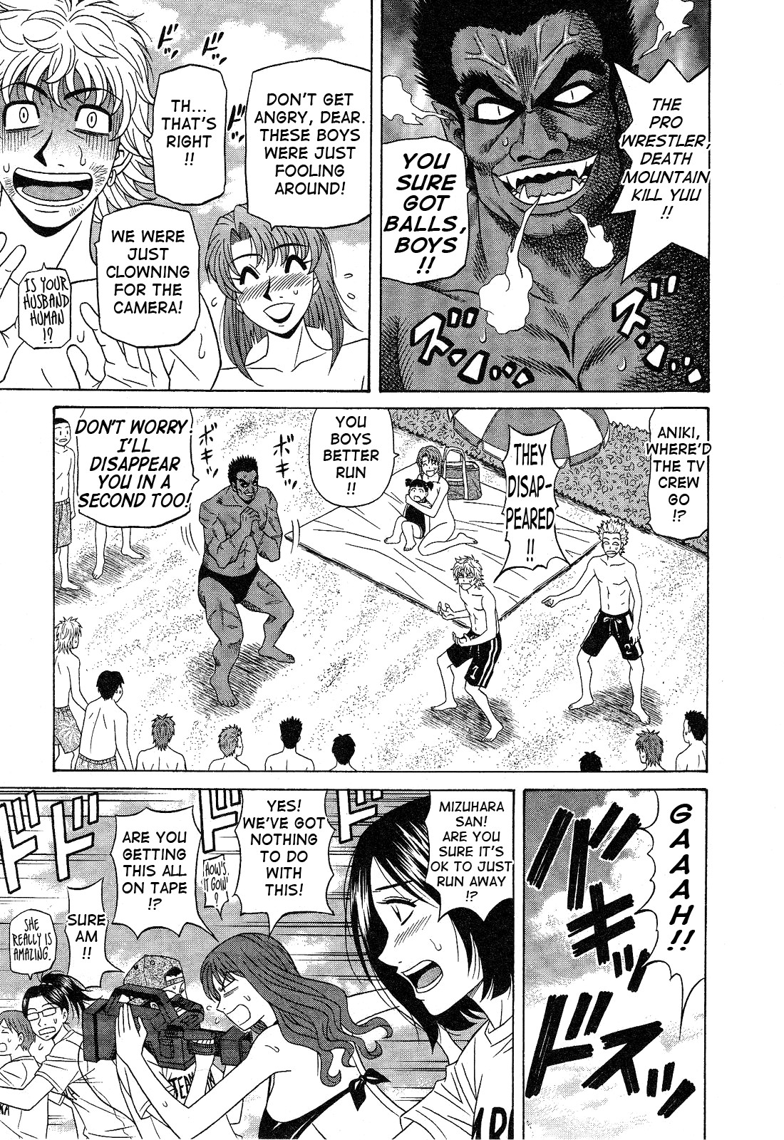 Page 109