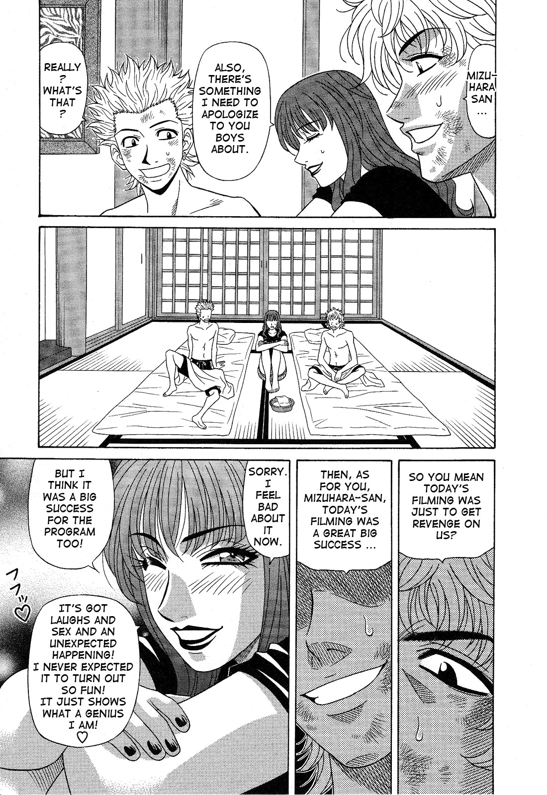 Page 111