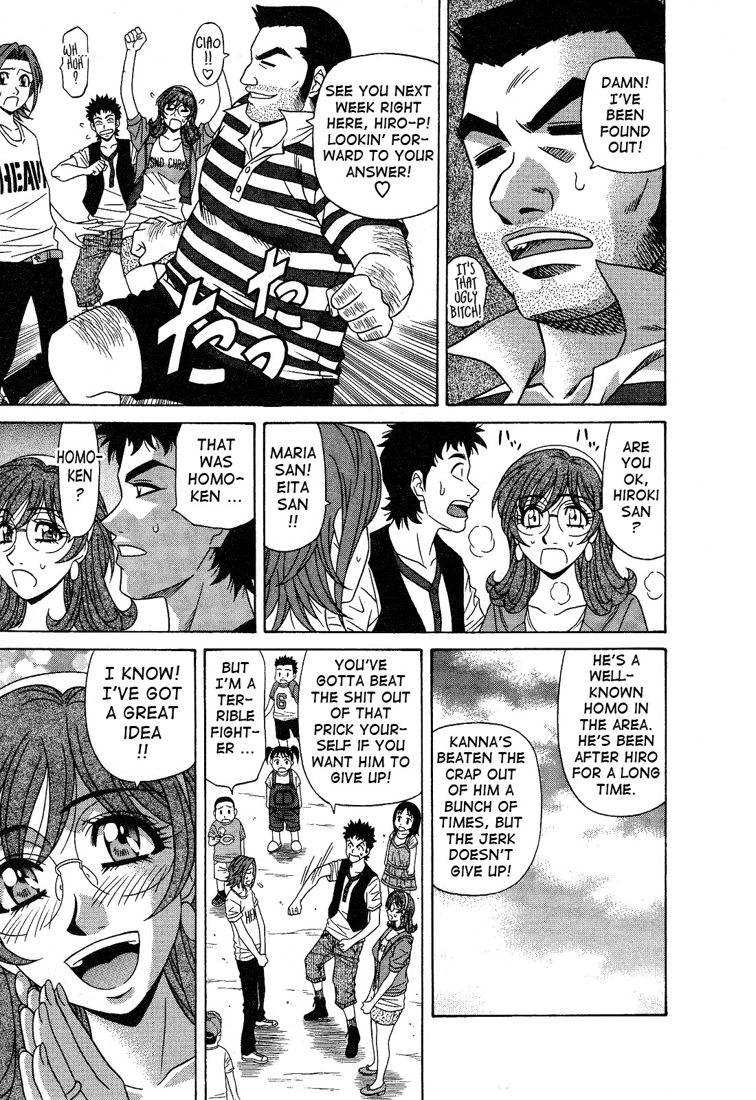 Page 121
