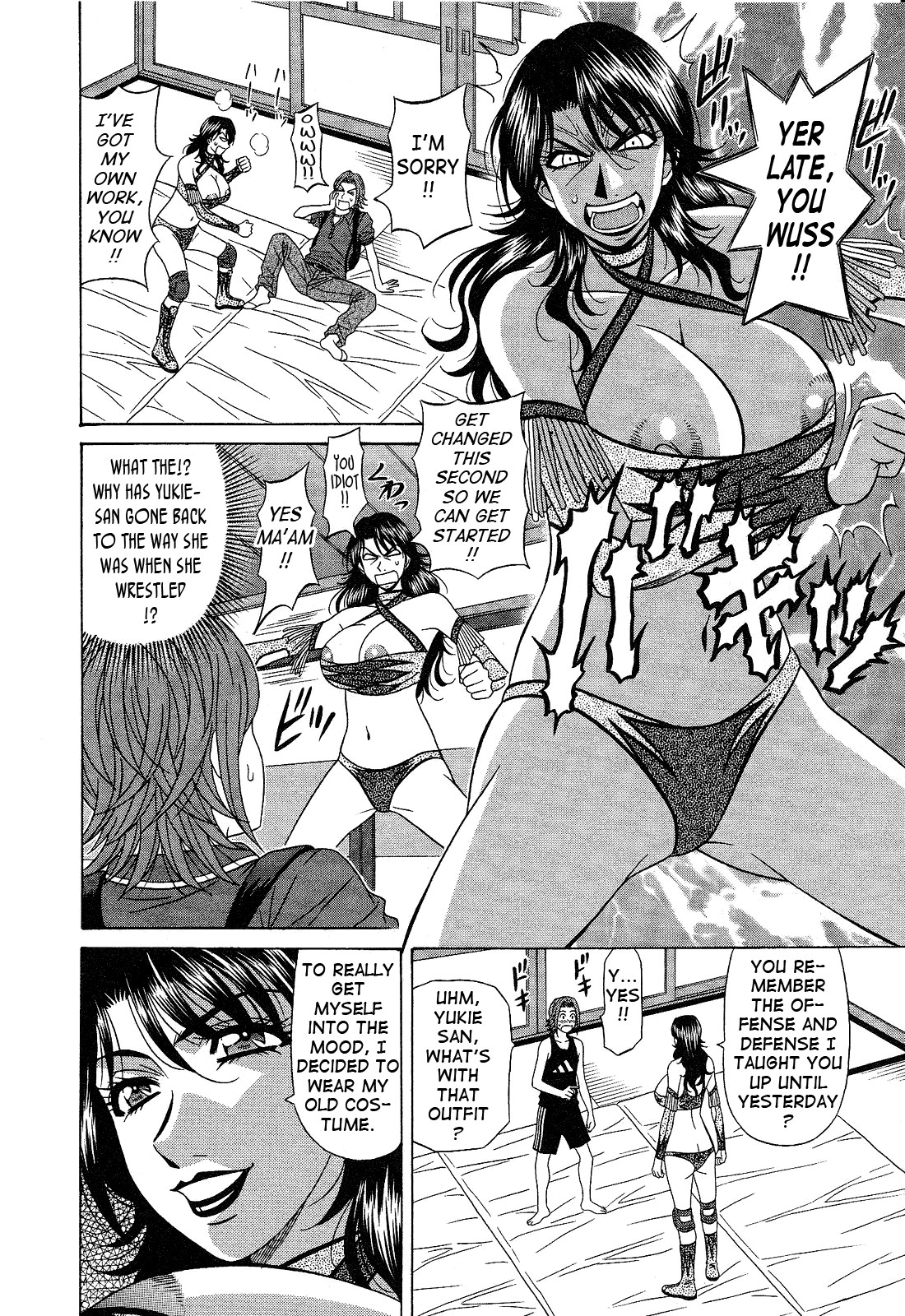Page 124
