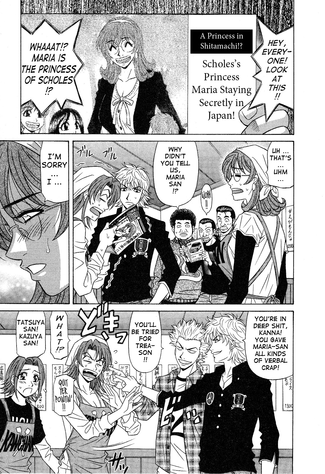 Page 139