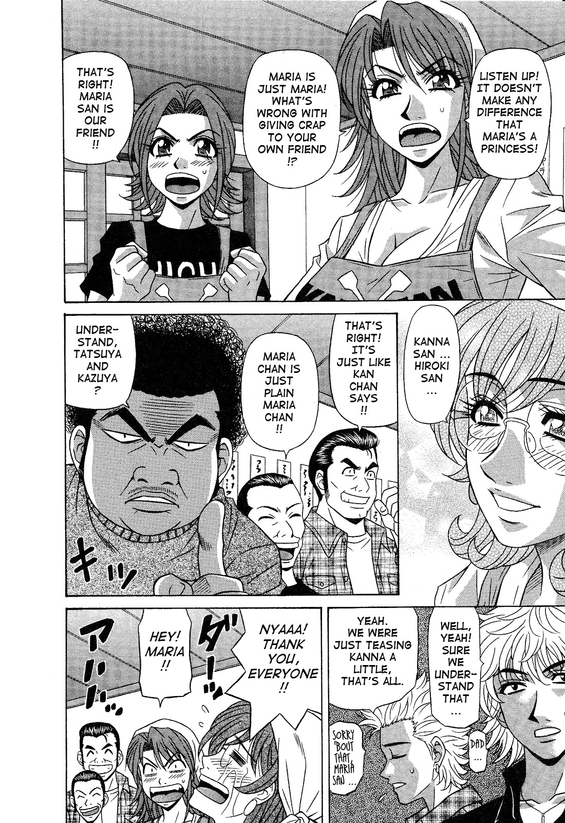 Page 140