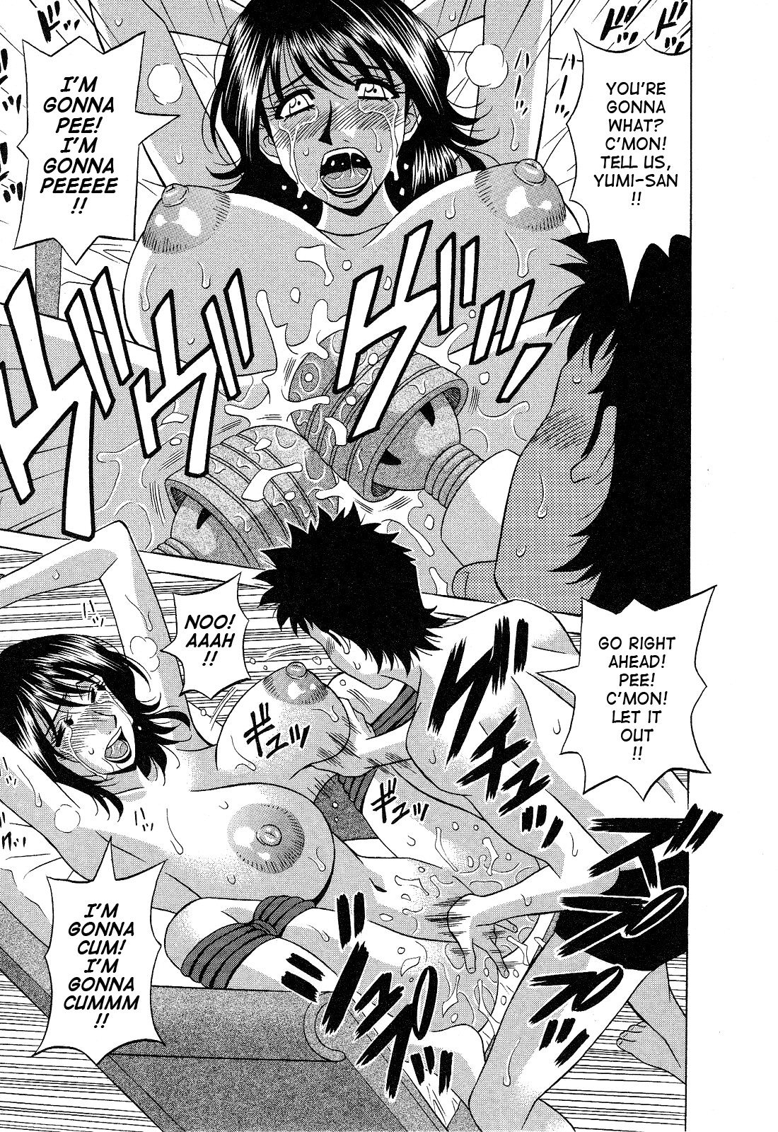 Page 145
