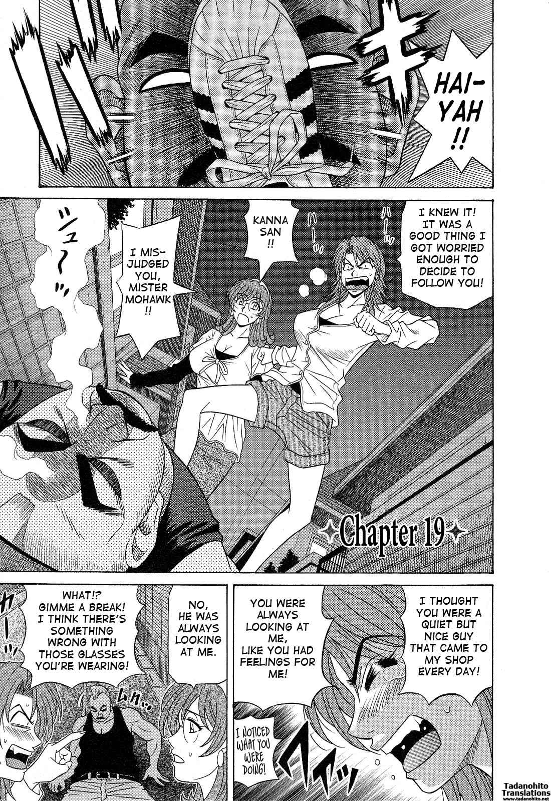 Page 155
