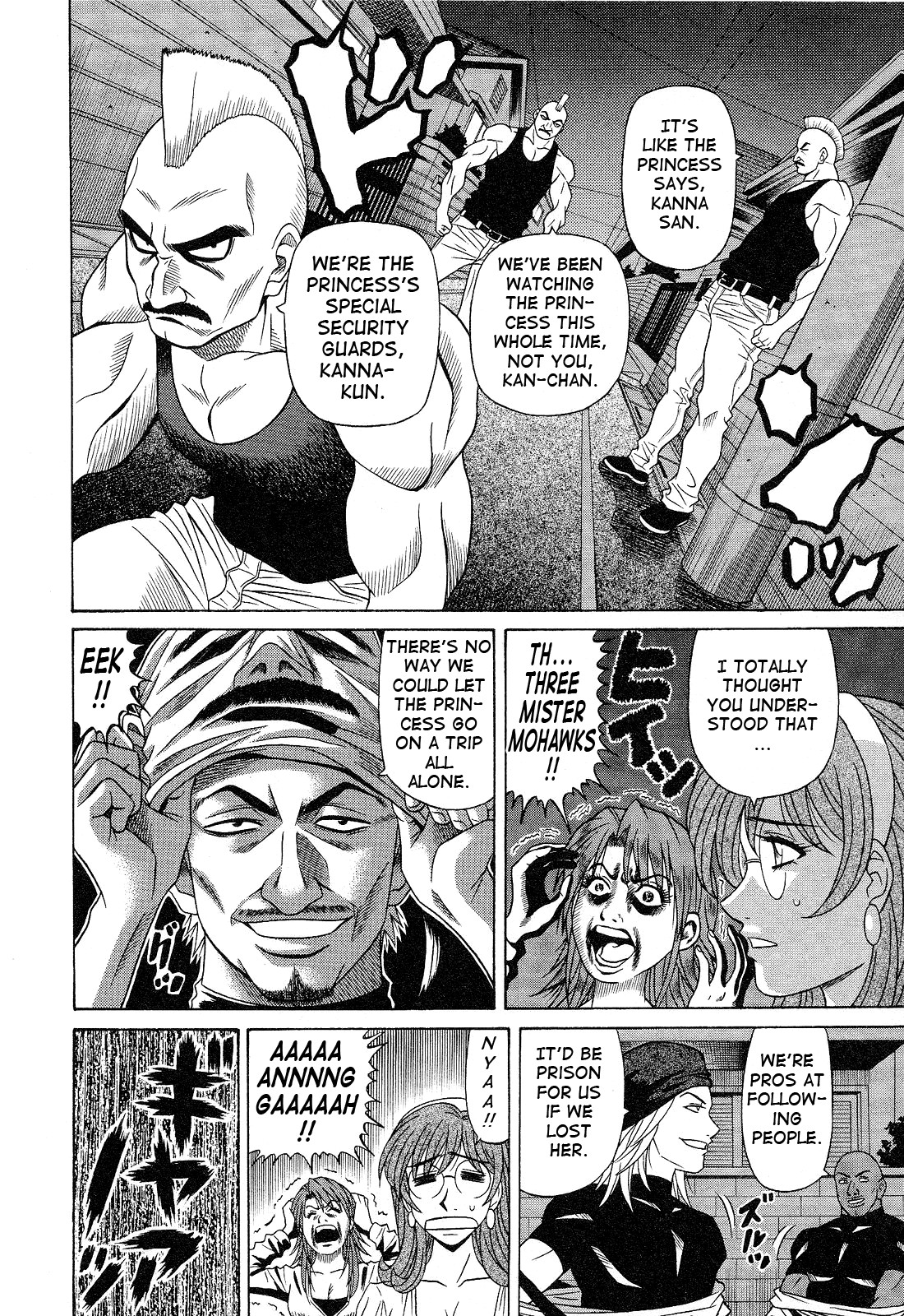 Page 156