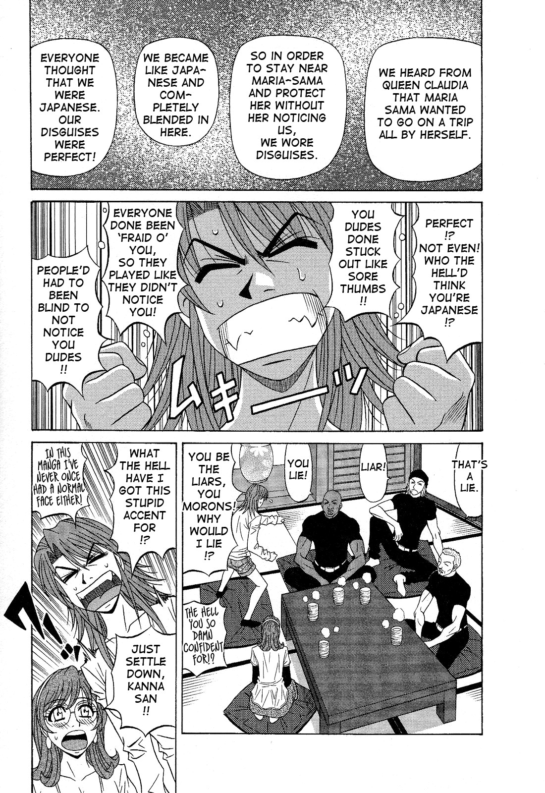 Page 157