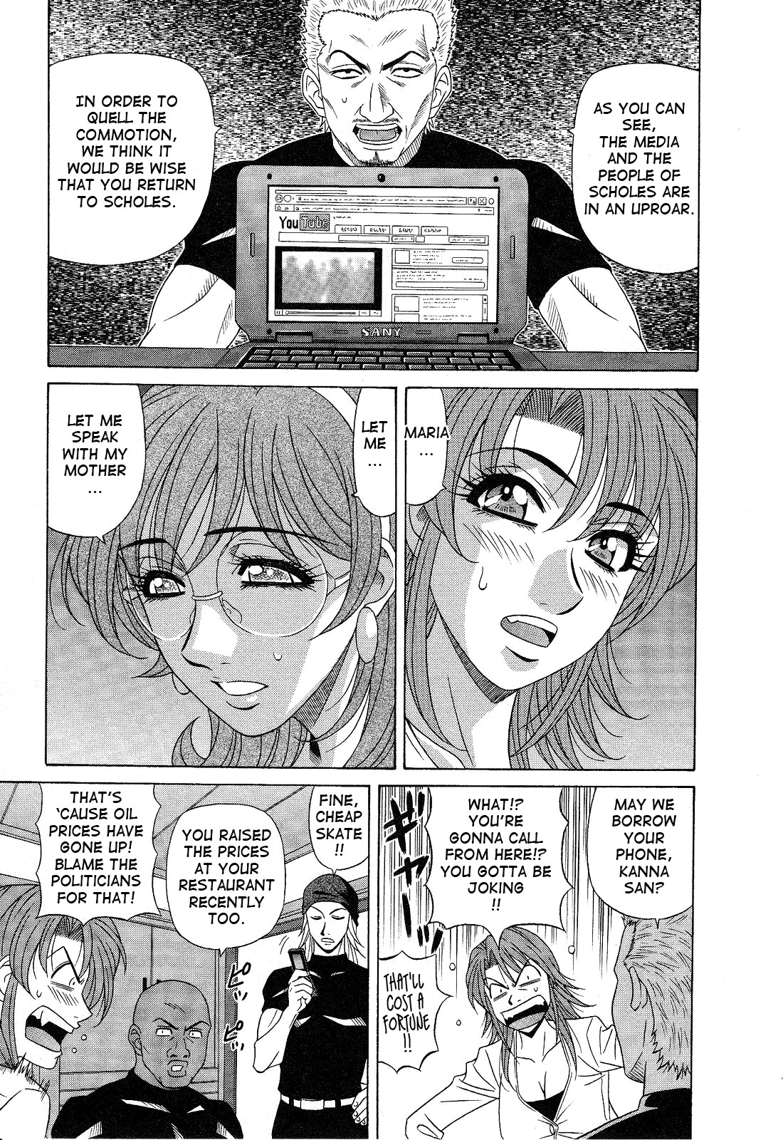 Page 159