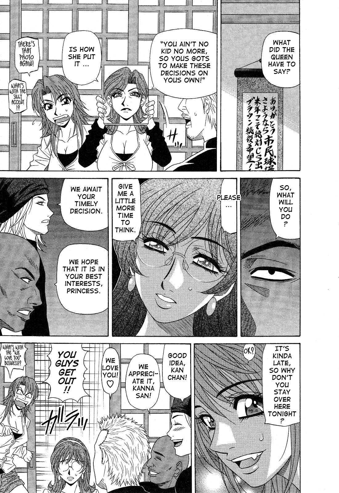 Page 171
