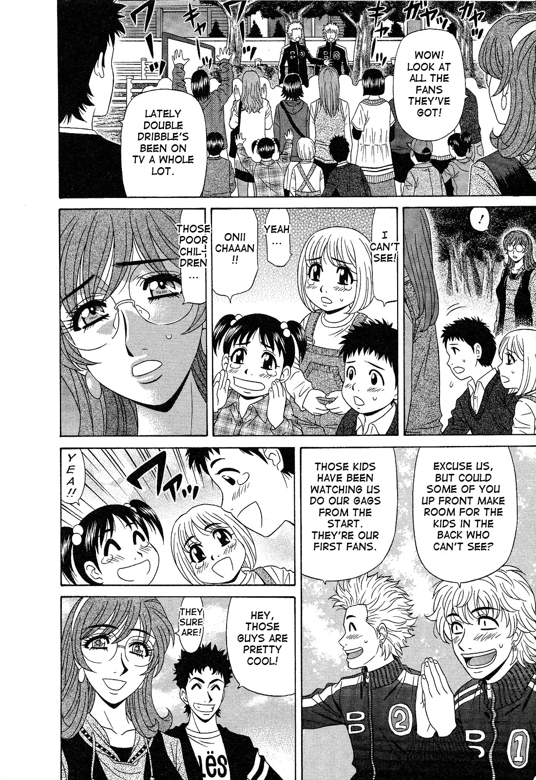 Page 176