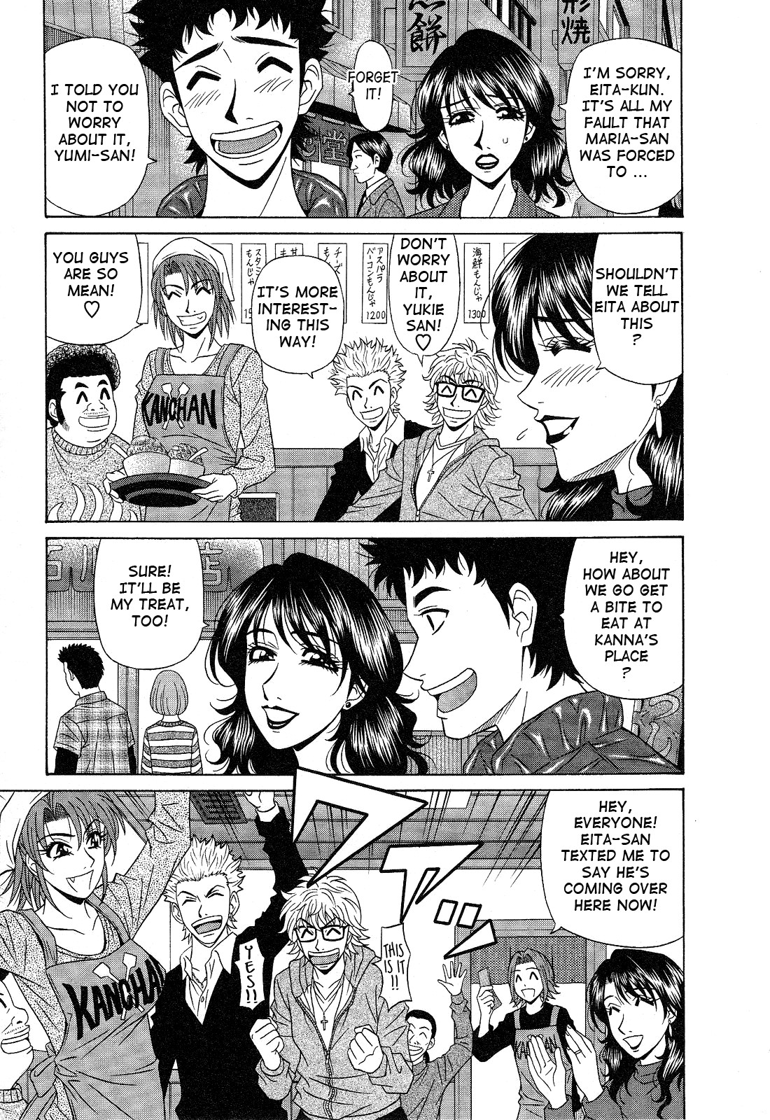 Page 189