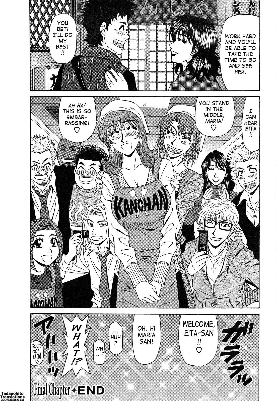 Page 190