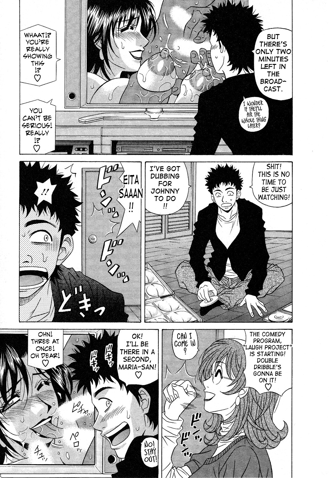 Page 31