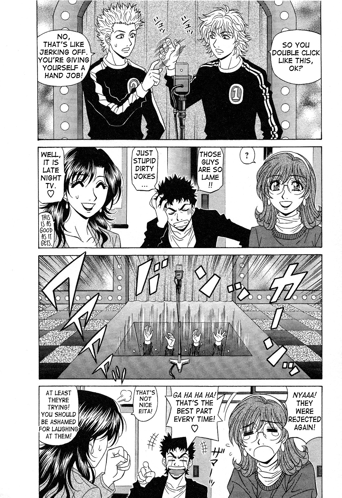 Page 32