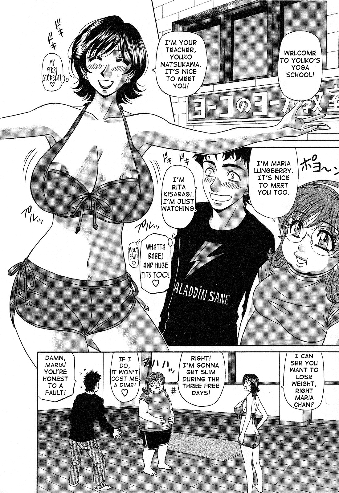 Page 52