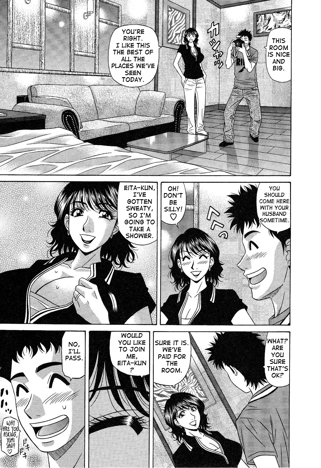 Page 69