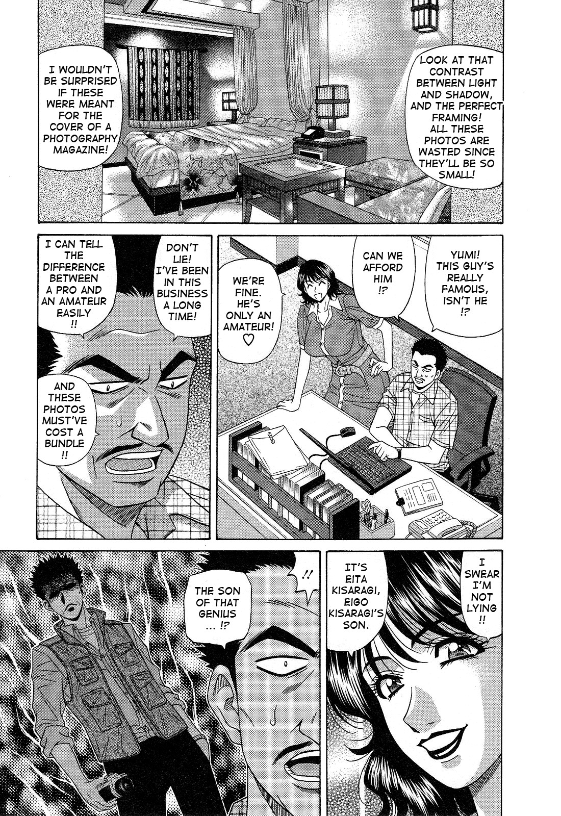 Page 81