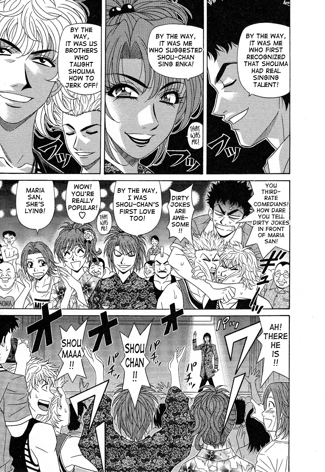 Page 85