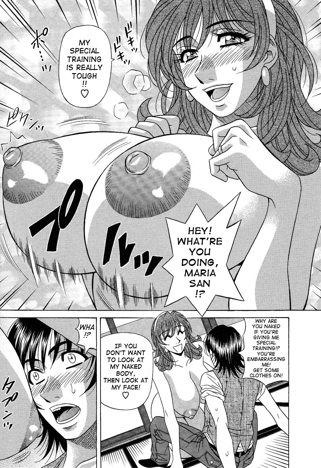 Page 91