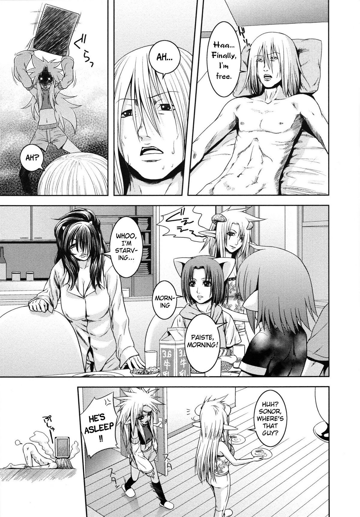 Page 105