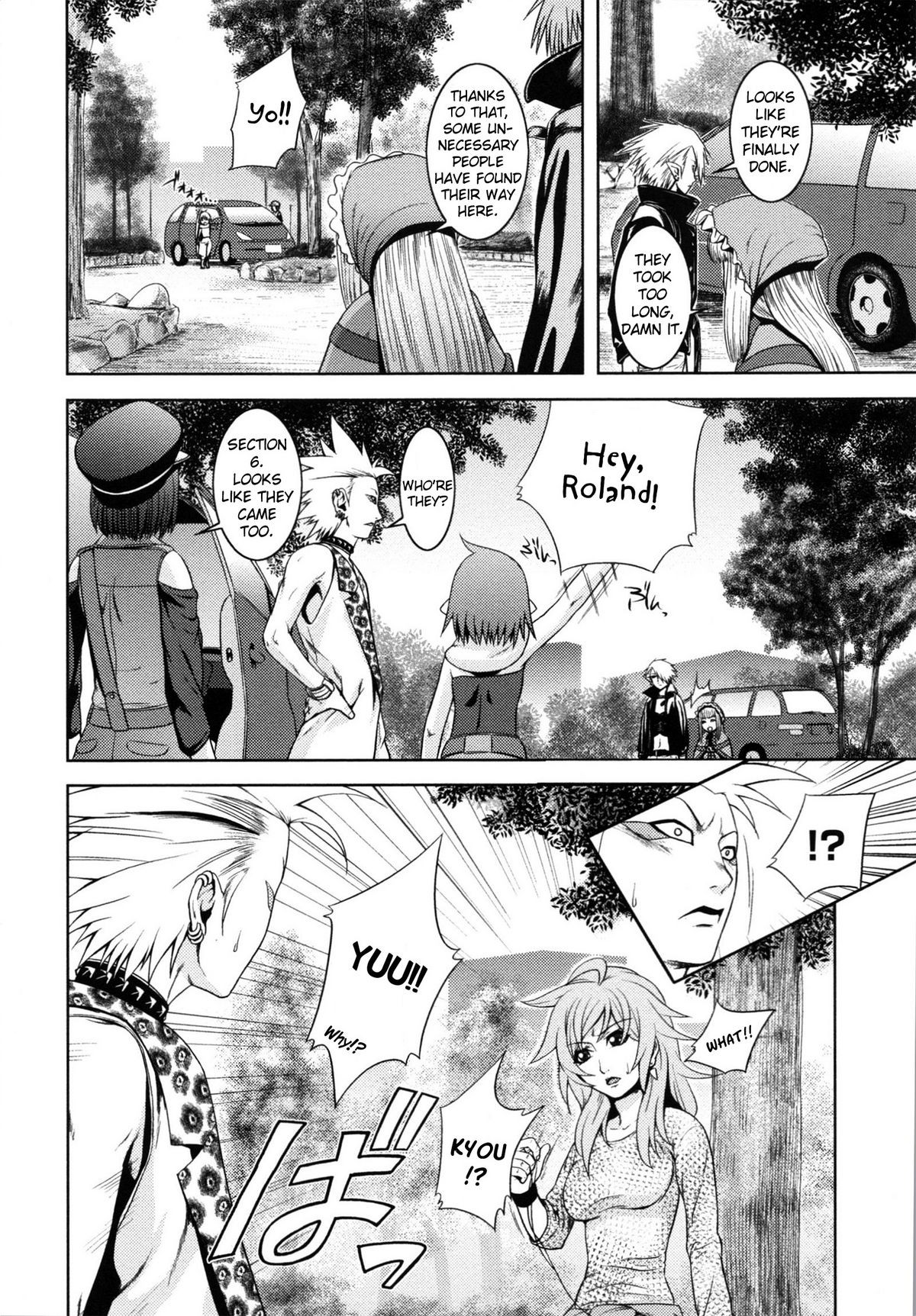 Page 118
