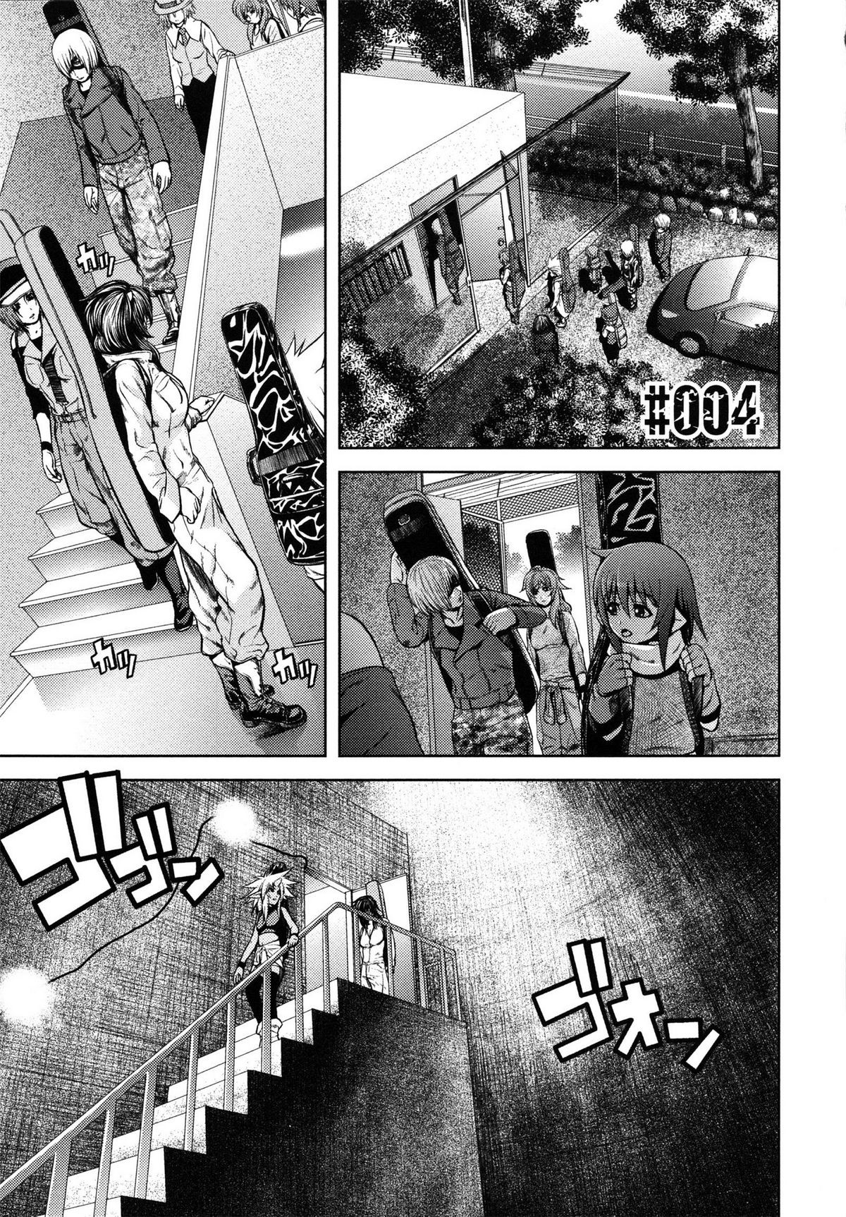 Page 121