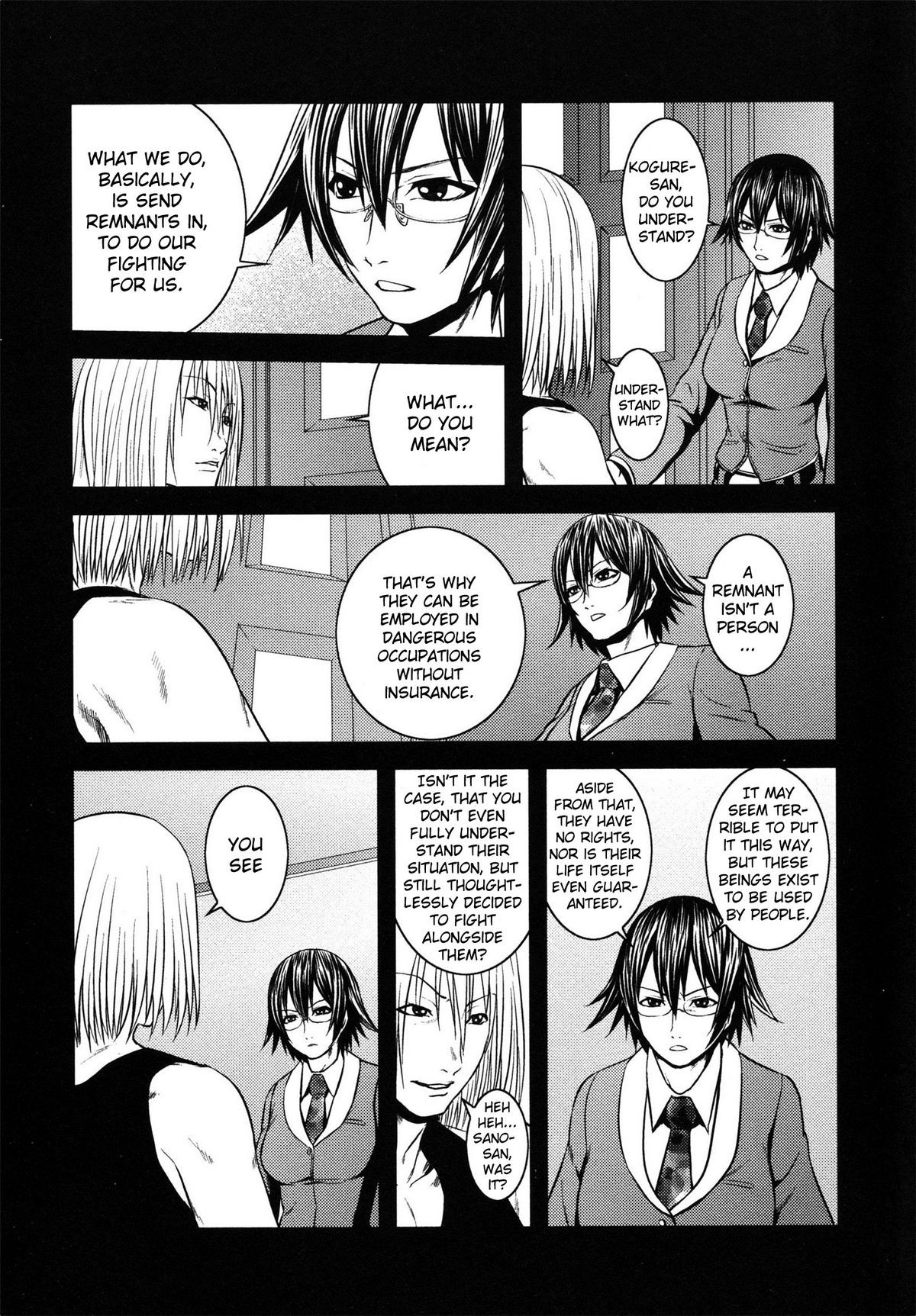 Page 124