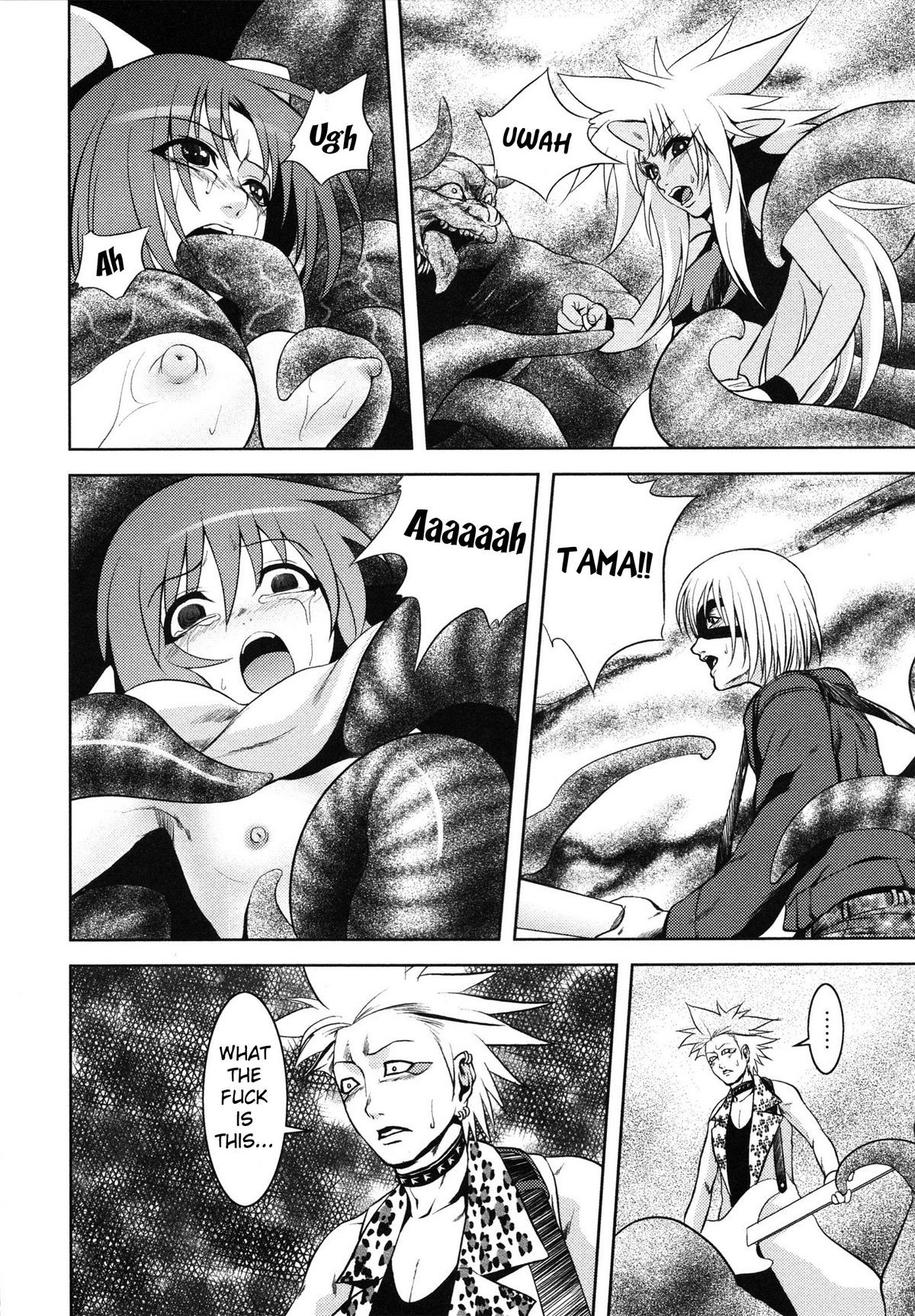 Page 148