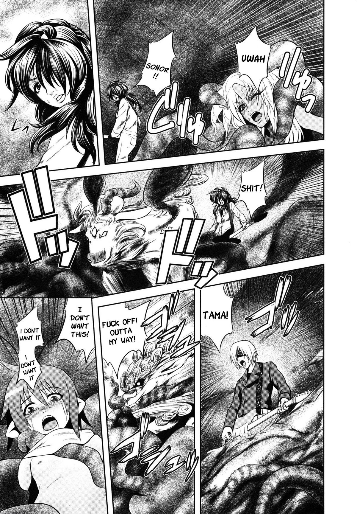 Page 153