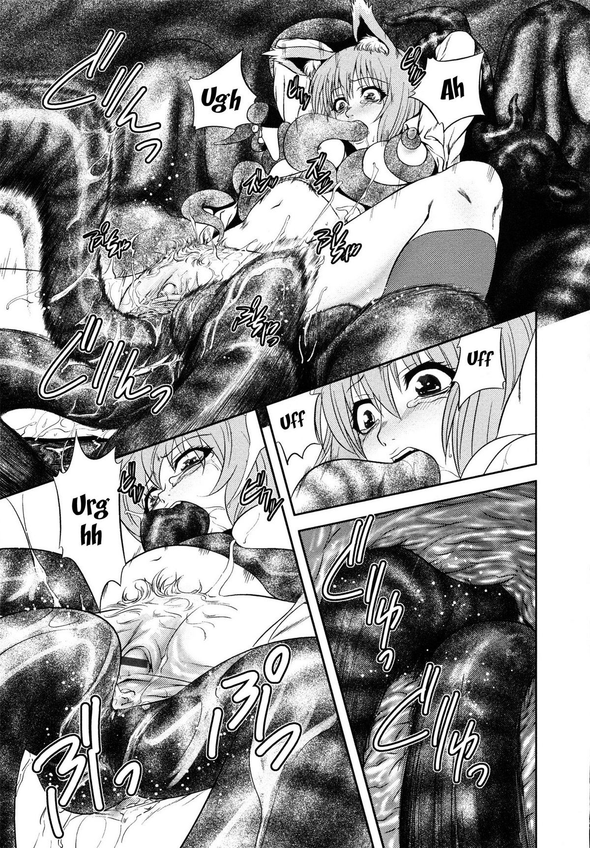 Page 167
