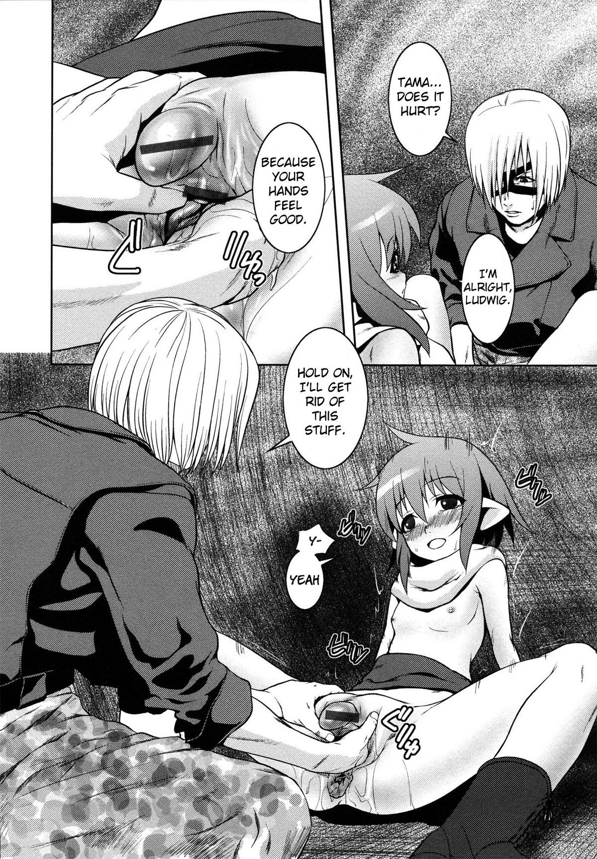 Page 176