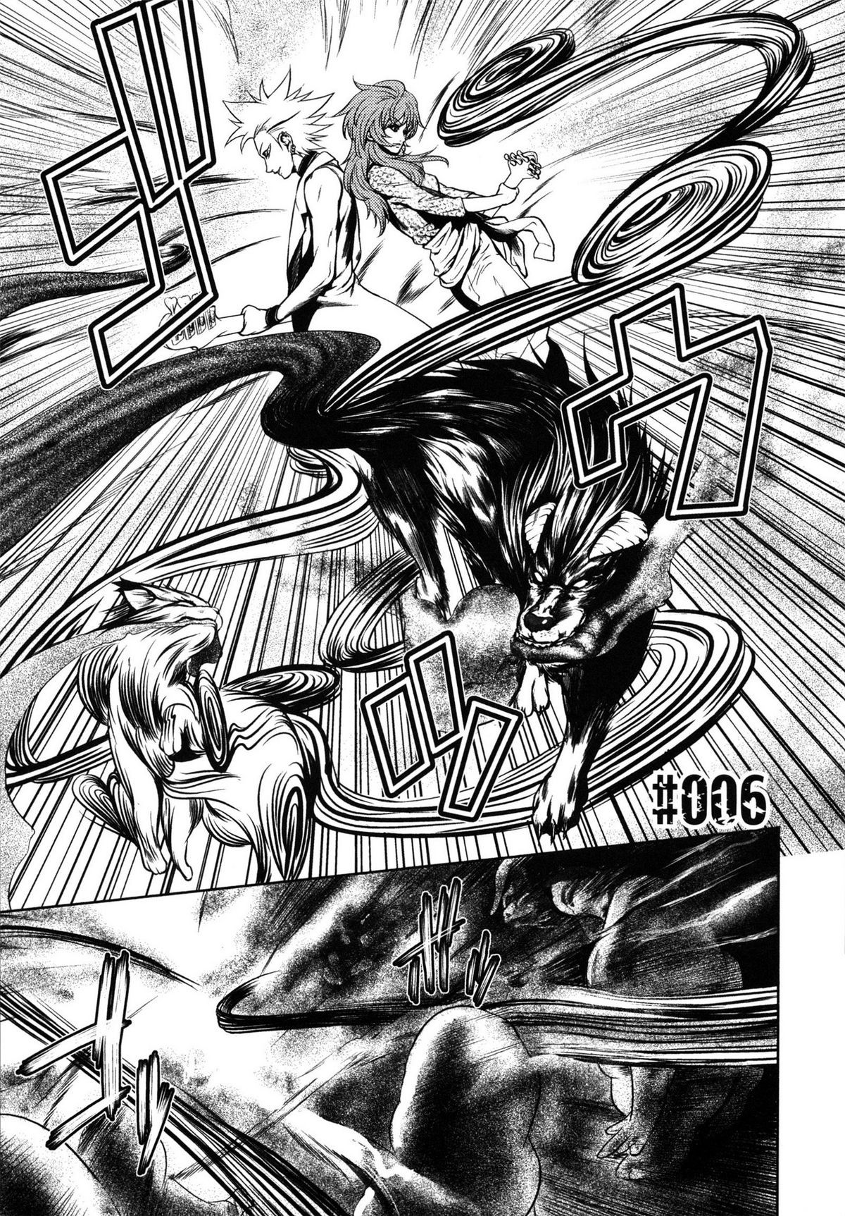 Page 181